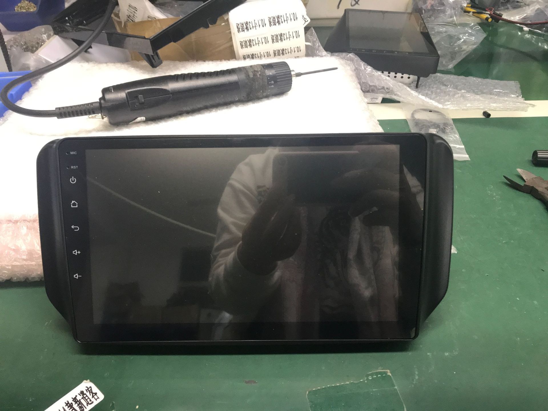 长安神骐F30专用安卓4G智能GPS车载DVD导航仪倒车后视一体机
