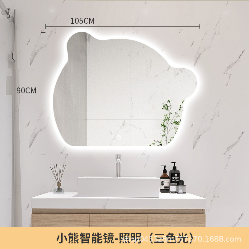 Espejo de oso, espejo LED luminoso con lámpara, espejo de baño inteligente, pared del baño, dormitorio,梳妆台, espejo de maquillaje