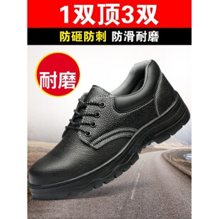 �ڱ�Ь�п�ʿ�ļ�͸����ҷ��̴���䓰���^�p����ĥ�ϱ����ع���