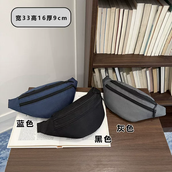 Oxford Cloth Casual Sports Waist Bag 2023 New Men's Mobile Phone Chest Bag Korean Style Fashion Chest Bag Women's Bag