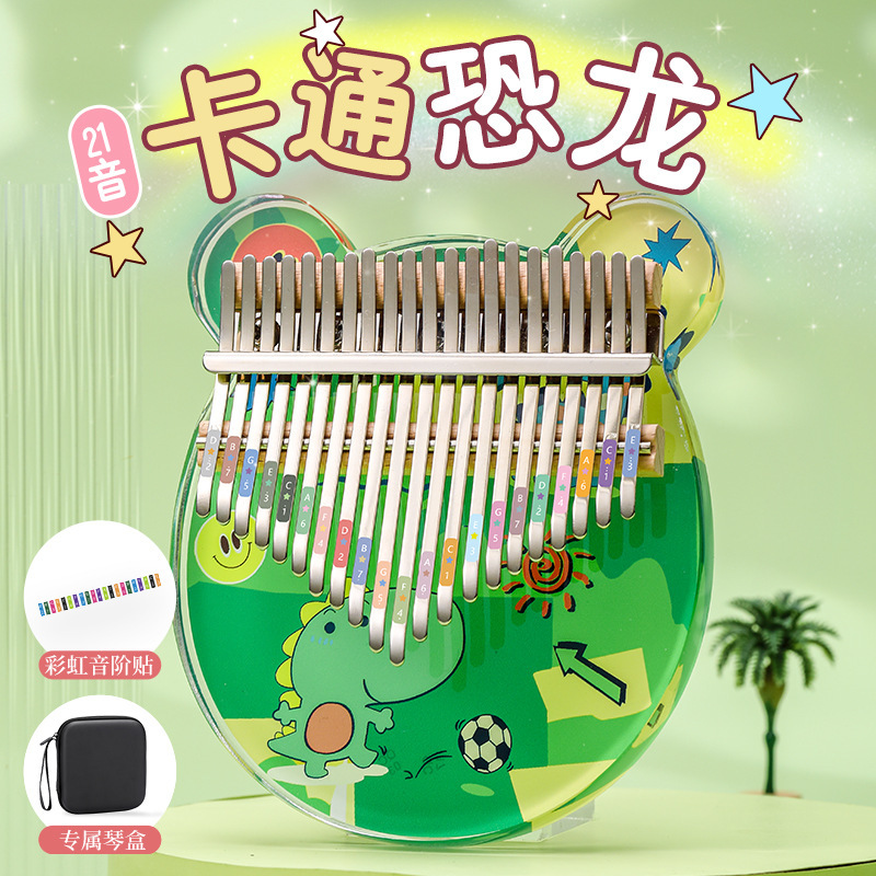 Huashu 親指ピアノ女の子カリンバ 21 音クリスタルフィンガーピアノ楽器初心者 17 音子供|undefined