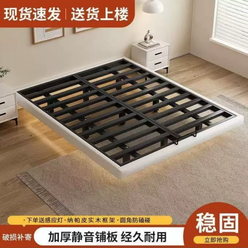 悬浮床现代简约无床头铁艺主卧家用双人床民宿榻榻米排骨架悬空床