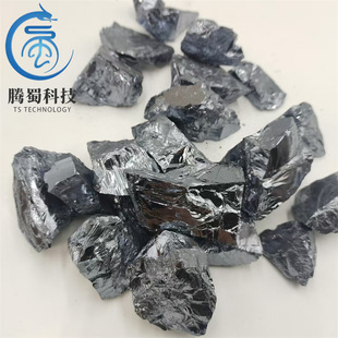 高纯硅生产厂家多晶硅方锭单晶硅圆珠金属硅工业硅块1-10cm现货-阿里巴巴