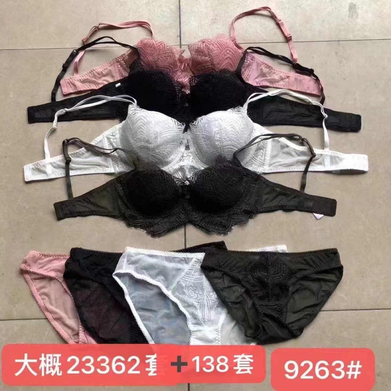 Europa y Estados Unidos nueva ropa interior de copa de cristal estilo femenino delgado sexy pechos grandes mostrando pequeños senos conjunto de sujetador de recolección de senos mujeres Grecia