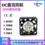 定制微型散热迷你投影仪