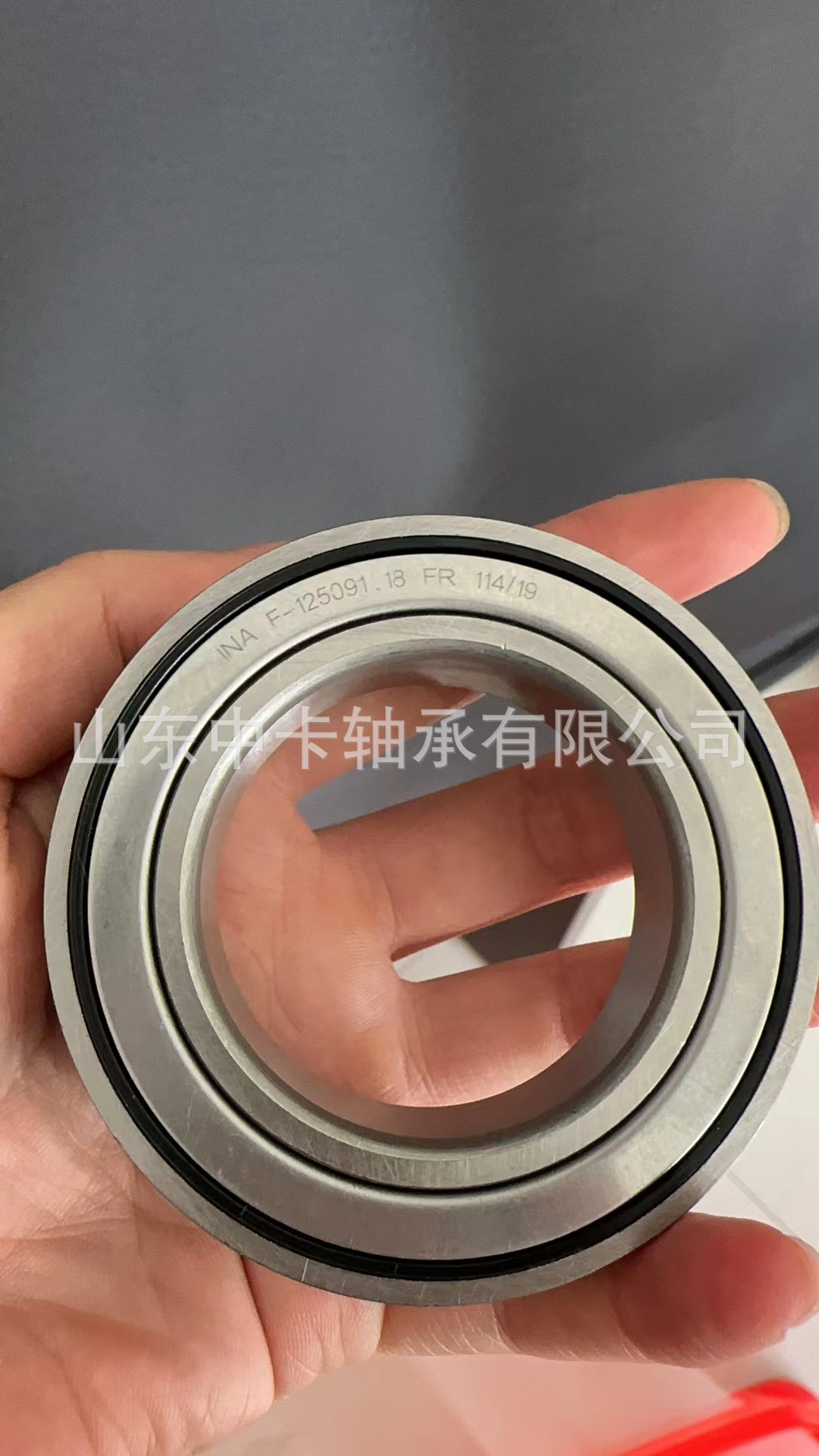 F-125091.18 F-125091.12圆弧外圈轴承 F-125091精密非标汽车轴承