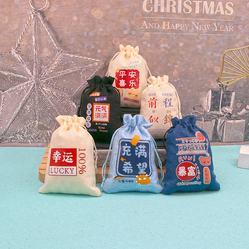 微信图片_202309141003111