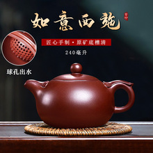 �������d��ɰ�������ֹ��ݲ�ؼ��ù��������b�ײ���������ʩ��