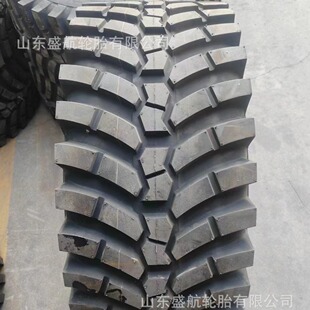 �b�d�C�P܇݆̥405/70-20 R-3������ĥ���ֻ��yб����⹤��݆̥