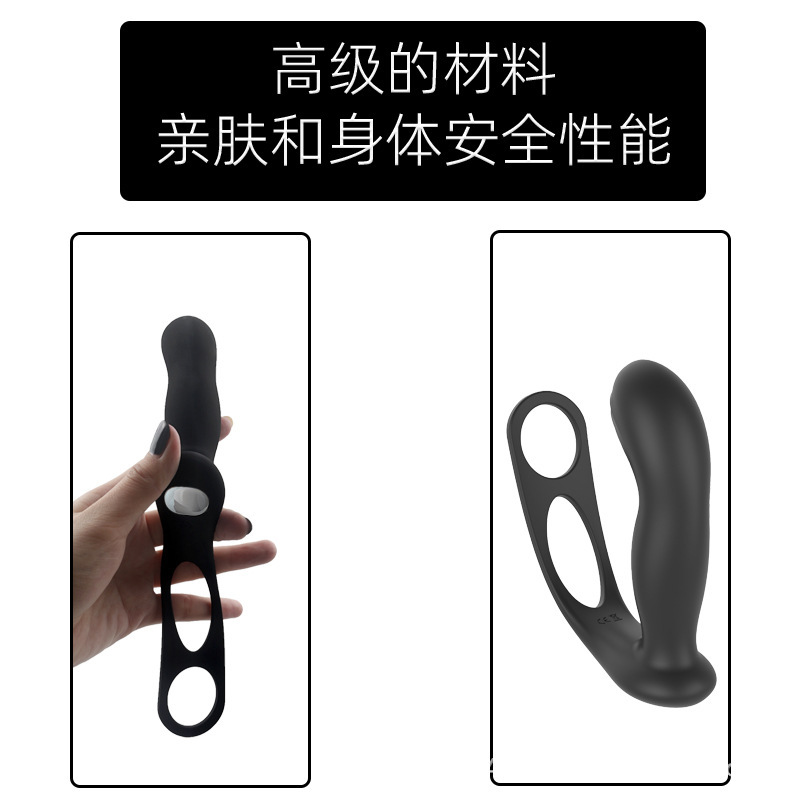 Remote Control Vibrating Prostate Massager, Wearable Silicone Anal Plug, Black — detail image 8