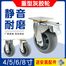 �����o�����z݆ƽ����܇݆�����M�A���x܇4568�����z݆�f��݆�_݆