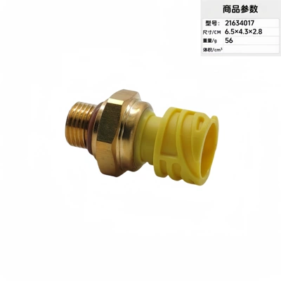 Auto Parts Oil Pressure Sensor 21634017 21746206 20796744 20499340 (Automotive Sensors) - 21634017