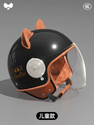 Motosiklet kaskı (dəbilqə) Baby Safety Helmet - category-a-new-3c-childrens-piano-black-hd-long-mirror-one-size-fits-all