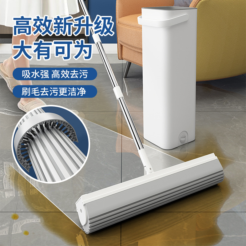 2025 Newly Upgraded Household Hand-Washable Pva Collodion Mop with One-Click Water Squeezing Wet and Dry Absorbent Sponge Mop