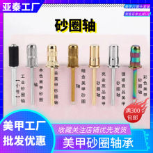 2.35mmĥCBӗUɰȦĥ^ɰȦSɫɫyɫɰȦS