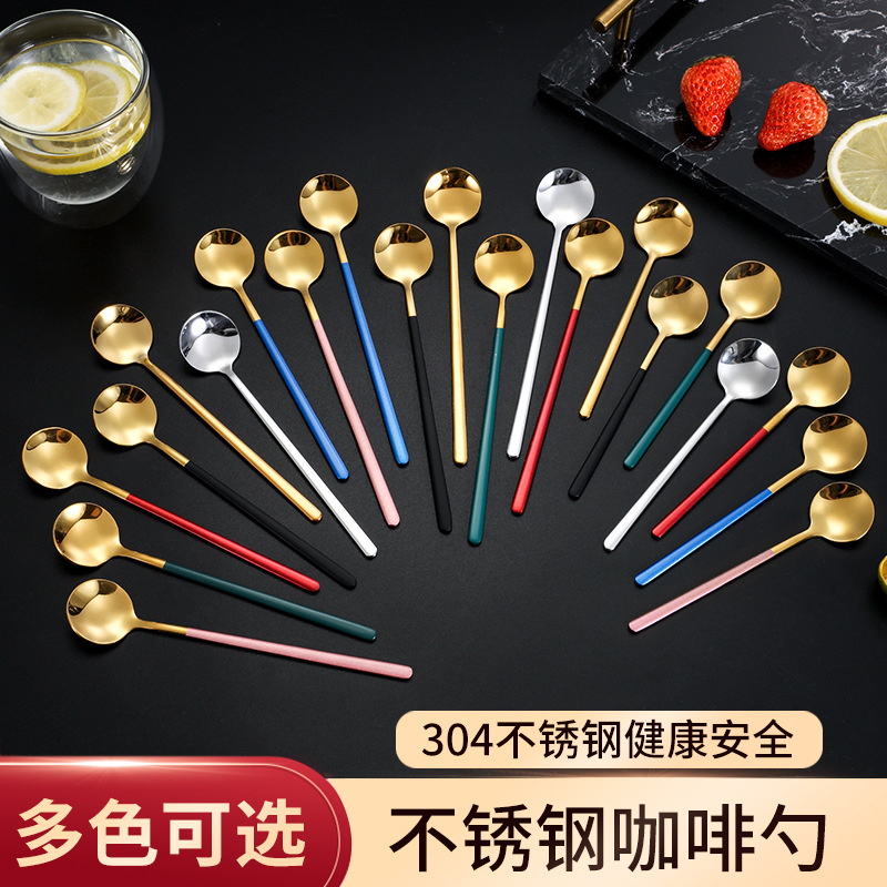 304 cuchara de café dorada de acero inoxidable cuchara redonda pequeña cuchara coreana mano regalo cuchara mezcladora taza de miel cuchara de vidrio