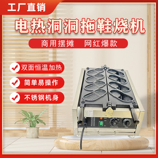 ����Ь��Ь���C2L�u�����������z�C������늟ᱬ�{�[������Ь�C