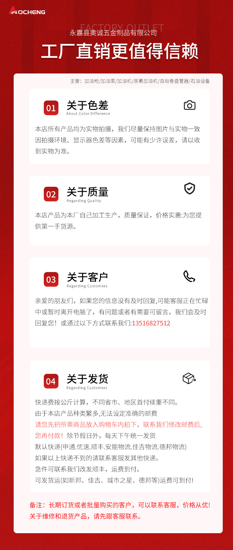 c6a55ac6d3b2218cf3c3e2e056bfae