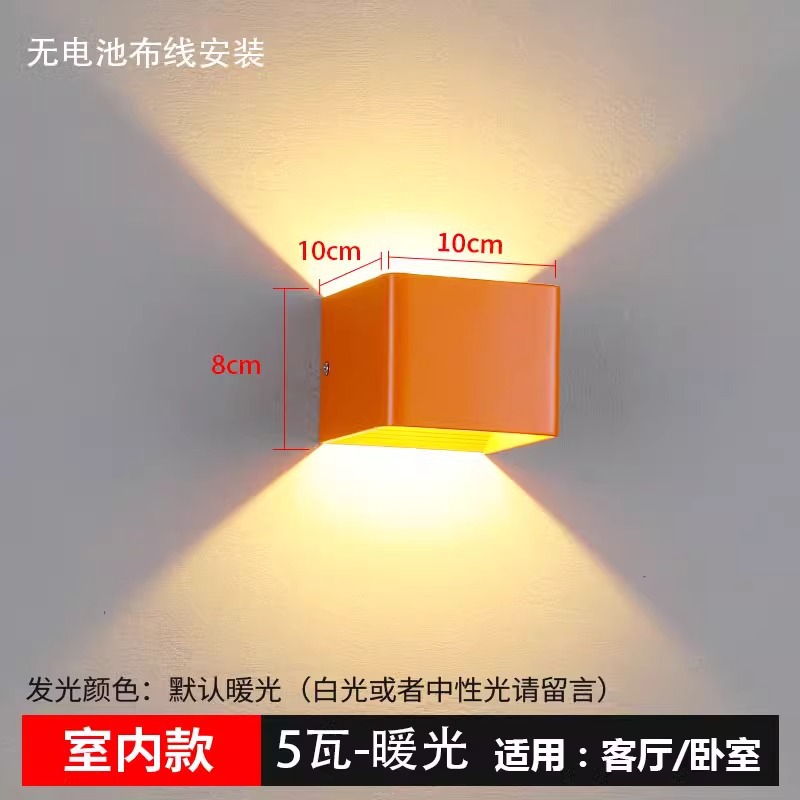 Luces de pared recargables usb junto a la cama de Macaron, luces de pared nórdicas simples y de lujo ligeras, luces de pared cuadradas para exteriores minimalistas