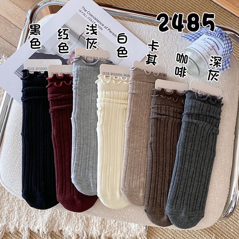 Mulberry calcetines mujeres primavera y otoño de color sólido dulce pilas verticales pilas en la moda japonesa universidad tubo de viento y calcetines de algodón