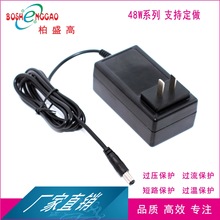 20V2A Ti ROHS BSJC 9V4AԴ 45W ^Ħ m