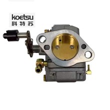 Cm821383T7 ˮ2_40R3301-821383T17