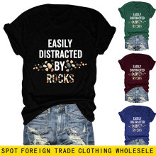 easily distracted by���R�debay����վ�r�ւ���Ůʿ�A�I����T��