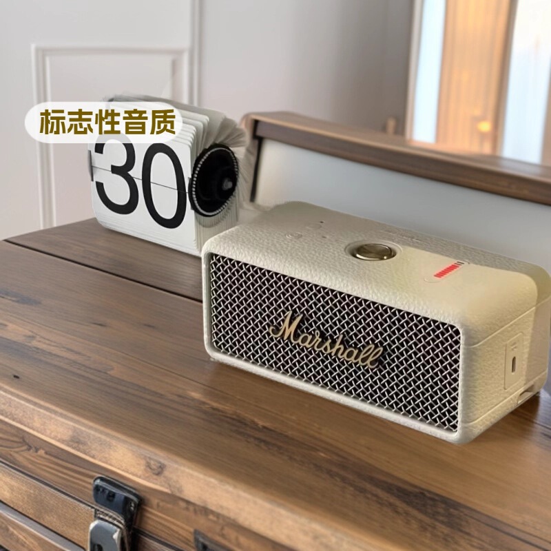 跨境适用顶配Marshall音响马歇尔 EMBERTON蓝牙音箱复古重低音炮|undefined