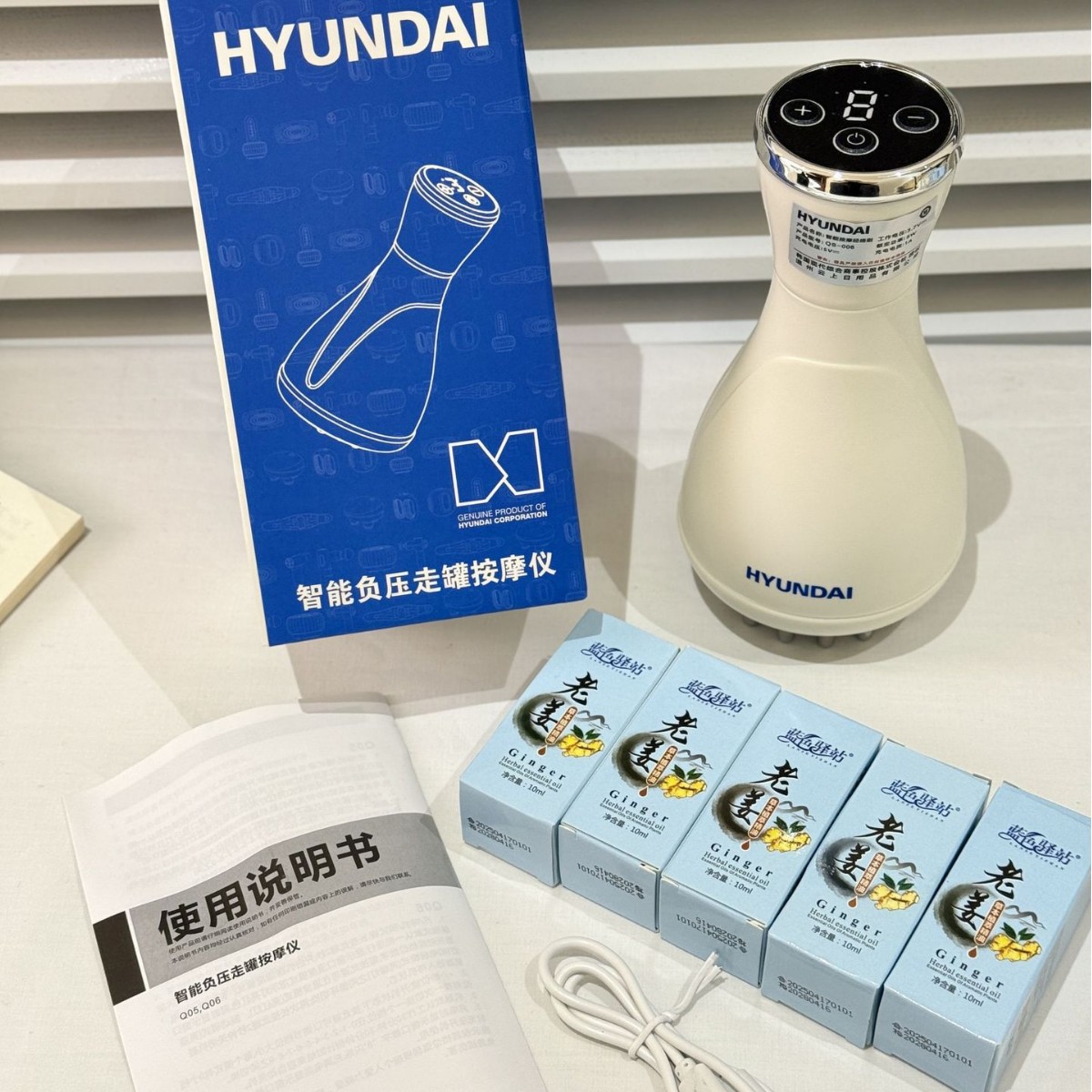 电动智能刮痧仪热敷拔罐器吸痧走罐家用养生按摩理疗仪