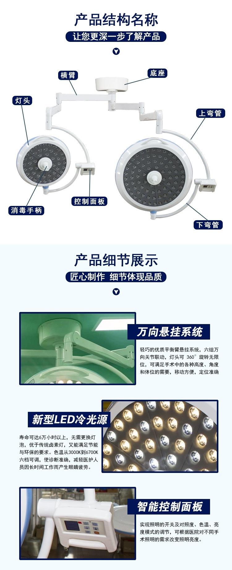 微信图片_20230804151707