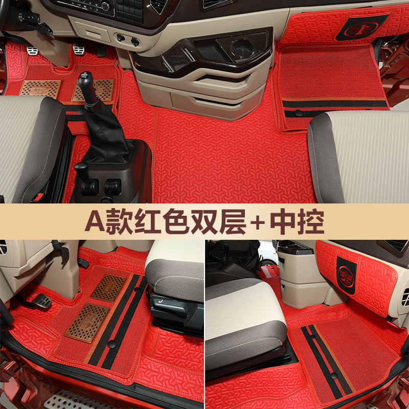 디럭스 A 더블 레이어 (빨간색)