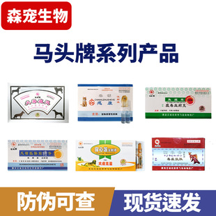 �R�^��Ȯdu���`��wen����Ȯ��ͣ�п��~�Ȳ��p�S�B����ɏ�Fș���l
