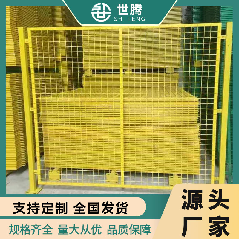 Red de barrera de seda bilateral recinto de cultivo de red verde de alambre de acero de inmersión moldeado red de aislamiento de fábrica de autopista venta directa