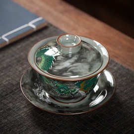 老陶泥制墨彩穿云龙盖碗单个功夫茶碗带盖三才茶杯陶瓷家用泡茶具