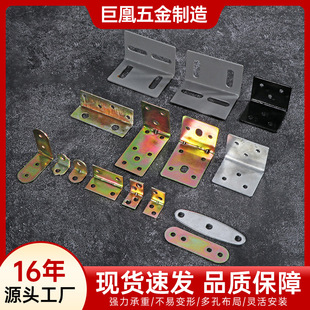 ���ƽǴa��܈䓽��F90�ȌӰ���L��ֱ�Ǵa�Ҿ߼Ӻ����朽Ӽ��Ǵa