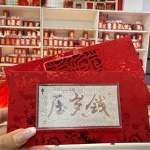 2026�R�����y999 1g ����С�y�l�R�����X��Ф�n����_�I���ֶYƷ