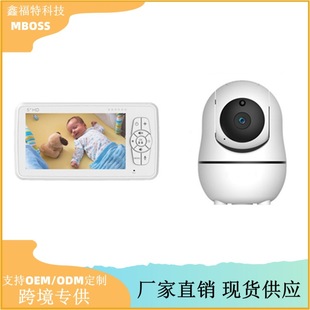 SOURCE manufacturer cross-border supply 5-inch HD baby monitor wireless night vision moving head machine baby care device