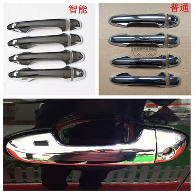 Şüşə kənarı xromları/moldingləri – Rear Fog Light Covers, Tail Light - electroplating-door-normal-handle-8y