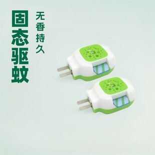 ���l�ӟ�Ƭ��늟������� ������ ���Һ�� ������ һ��500��Һ��