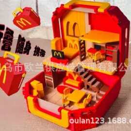 麦当劳迷你折叠别墅  微缩场景摆件 McDonald's Mini Villa169