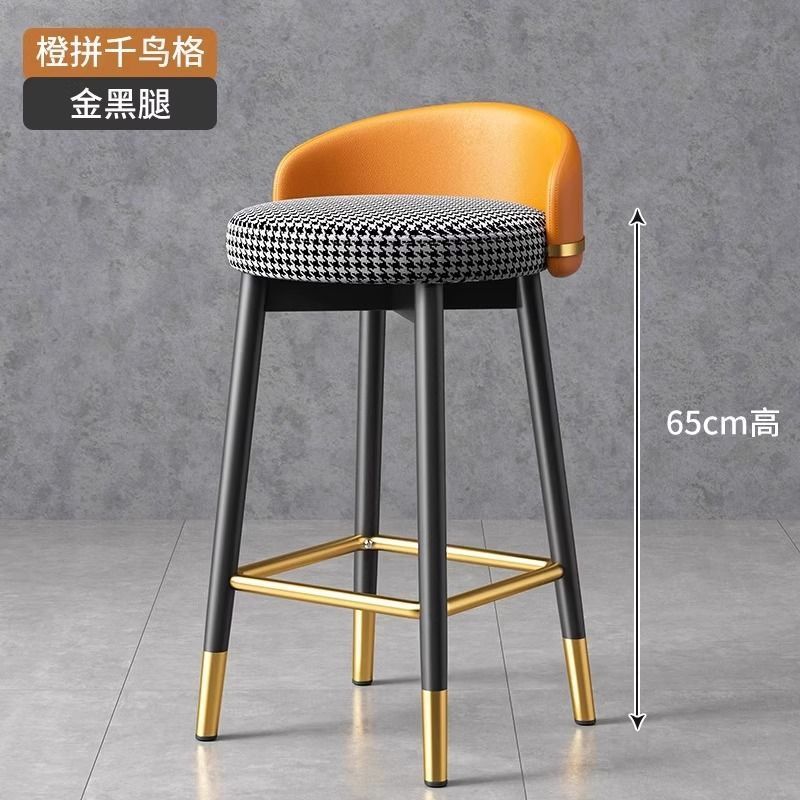 65 height - thickened steel - orange and houndstooth style: regular style