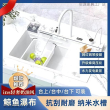 5mm��β�304���P��L�~�w���ٲ��๦��ϴ���ϴ�˳؏N��ˮ��