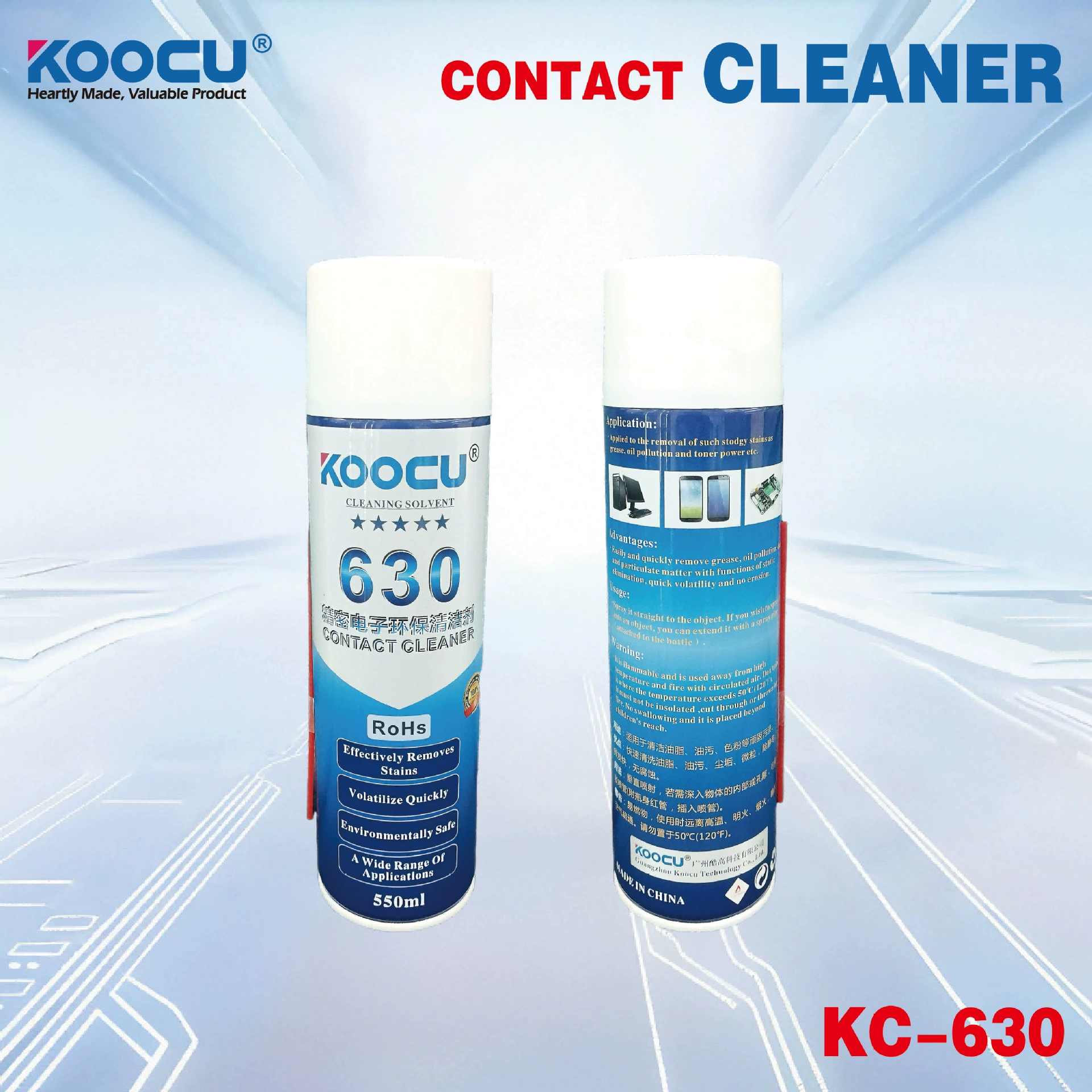 Очиститель экрана мобильного телефона, компьютера, ЖК-экрана, бытовая техника, прецизионная цифровая быстросохнущая пленка, специальное чистящее средство