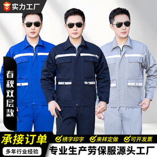 ���������b������ʿ�p����ĥ�S�����̾S�޽��B���؄ڱ������b����