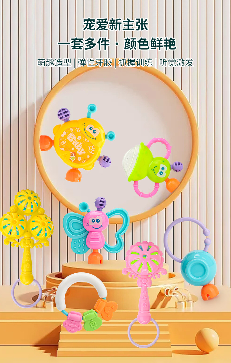 牙胶摇铃_10.jpg