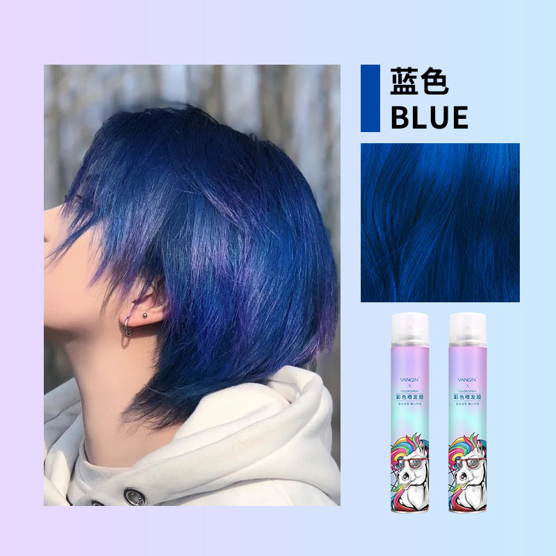VANGIN 使い捨てカラースプレーヘアスプレー染色一時的な洗えるヘアカラースプレー|undefined