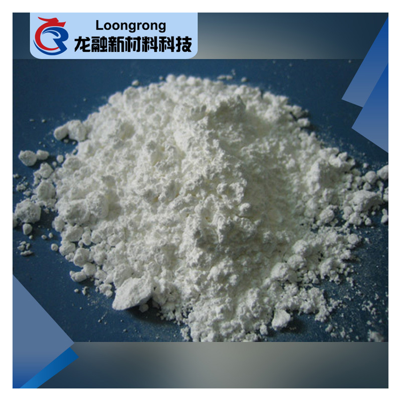 聚四氟乙烯微粉 特氟龙微粉 F-983聚四氟乙烯超微粉改性PTFE蜡粉