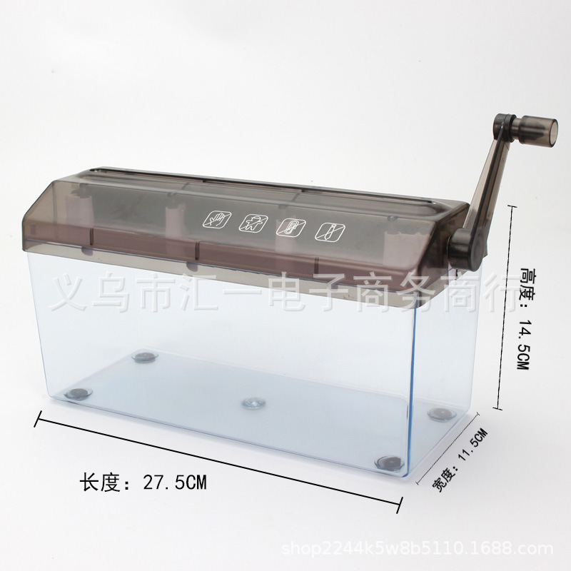 手动A4碎纸机黑色 尺寸