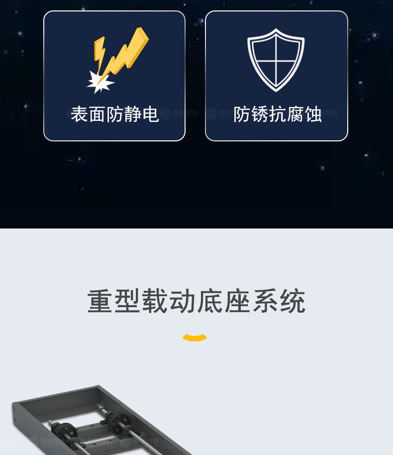 智能密集架产品详情页30 (30).jpg