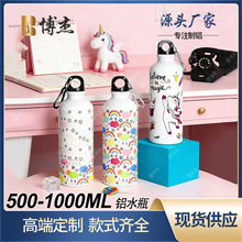 �S��ֱ�N500ml�\�ӽ���׃ɫ�X��750ml��ڏ��XˮƿʳƷ���Xˮ��
